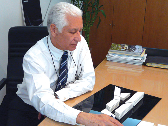 حسين شيخ زين الدين